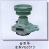 金王子水泵VG0010