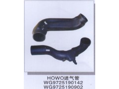 WG9725190142  WG9725190902,豪沃进气管,济南润达重型汽车配件