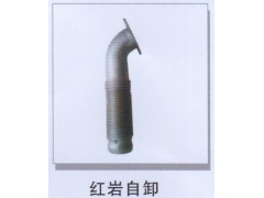 ,红岩自卸,济南润达重型汽车配件