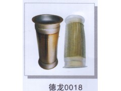 ,德龙0018,济南润达重型汽车配件