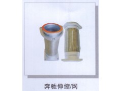 ,奔驰伸缩/网,济南润达重型汽车配件
