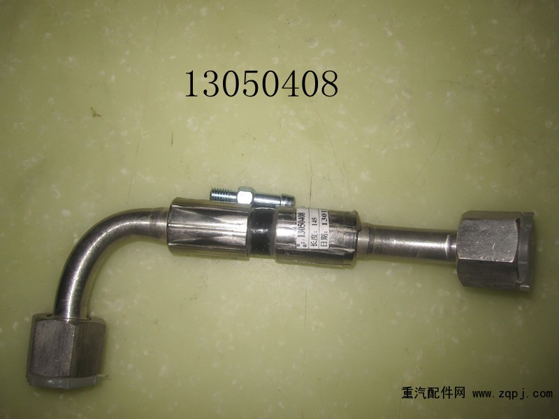 濰柴配件，燃?xì)夤?3050408/13050408