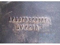 AZ9970320221,中桥中段,山东联朋车桥制造有限公司