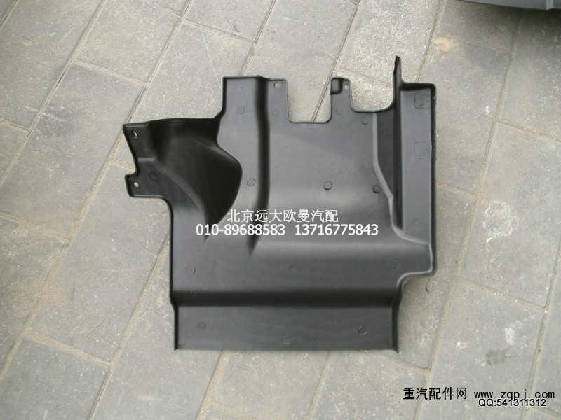 1B24984304025,前轮前挡泥板左,北京远大欧曼汽车配件有限公司