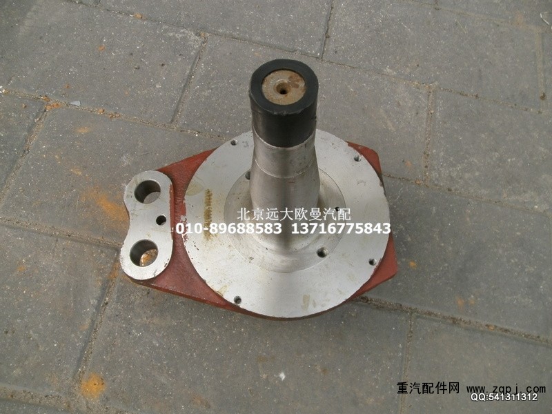 AK880410028,转向节总成,北京远大欧曼汽车配件有限公司
