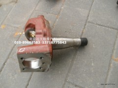 AK880410028,转向节总成,北京远大欧曼汽车配件有限公司