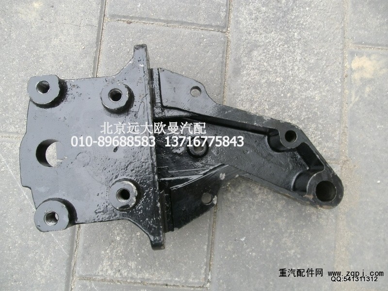 H0292190031A0,二桥左板簧前支架,北京远大欧曼汽车配件有限公司