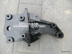 H0292190031A0,二桥左板簧前支架,北京远大欧曼汽车配件有限公司