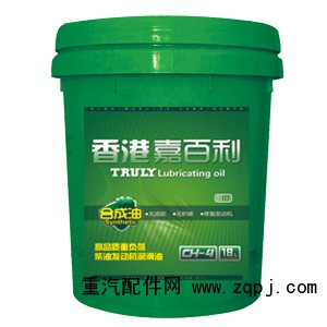 ,,嘉百利(武汉)石化有限责任公司