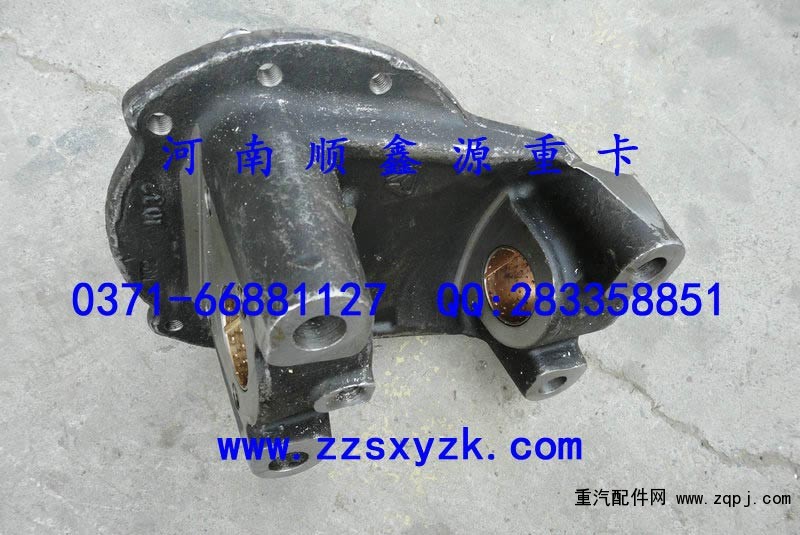 AZ9731520021,前刚板吊耳,郑州卡夫曼汽车配件销售有限公司