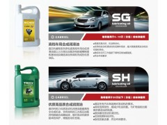 ,,嘉百利(武汉)石化有限责任公司
