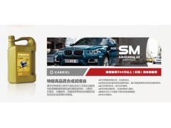 ,,嘉百利(武汉)石化有限责任公司