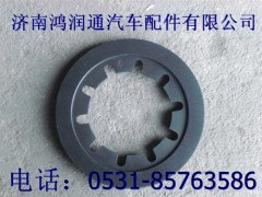 ,差速器止动环,济南市天桥区鸿润通汽车配件经销处