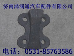 ,钢板限位块,济南市天桥区鸿润通汽车配件经销处