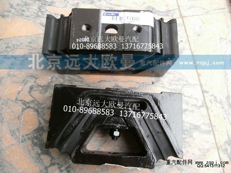 H0101020015A0,发动机后悬置软,北京远大欧曼汽车配件有限公司