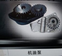 ,,广州好兄弟工程机械配件有限公司