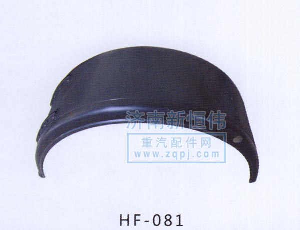 北奔配件專營(yíng)