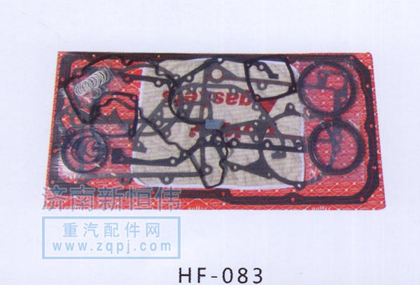 北奔配件專營(yíng)