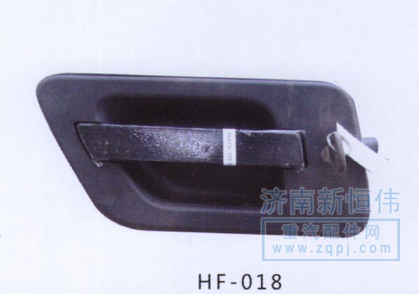 北奔配件專營(yíng)