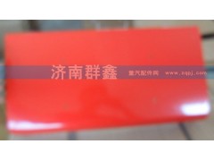 ,灯具,