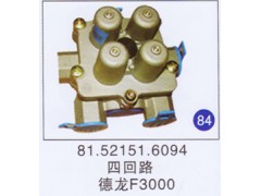 81.52151.6094,,山东明水汽车配件厂有限公司销售分公司