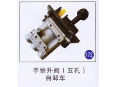 ,,山东明水汽车配件厂有限公司销售分公司