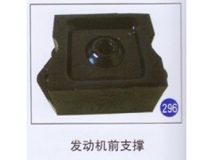 ,,济南重工明水汽车配件有限公司