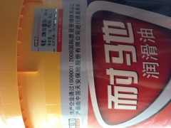 ,机油,宏达一汽重汽原厂配件