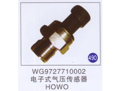 WG9727710002,,山东明水汽车配件厂有限公司销售分公司