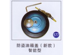 ,,山东明水汽车配件有限公司配件营销分公司