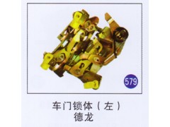 ,,山东明水汽车配件有限公司配件营销分公司