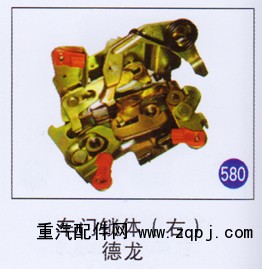 ,,山东明水汽车配件有限公司配件营销分公司