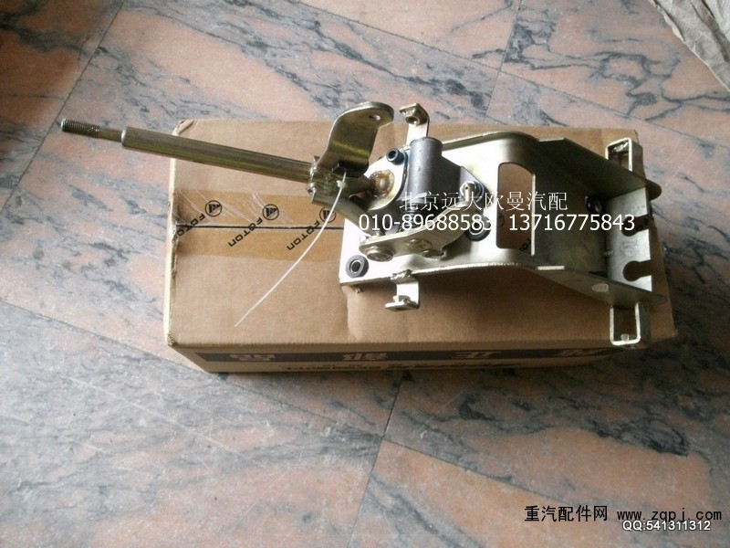 1106617300002,操纵器总成奇兵,北京远大欧曼汽车配件有限公司