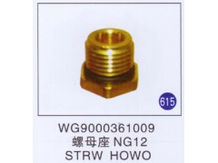 WG9000361009,,山东明水汽车配件有限公司配件营销分公司