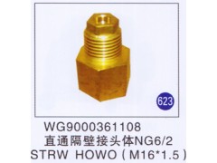 WG9000361108,,山东明水汽车配件有限公司配件营销分公司