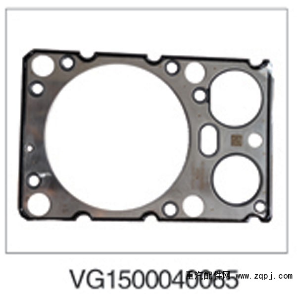 VG1500040065,气缸垫,济南鑫祥顺重型汽车配件销售中心