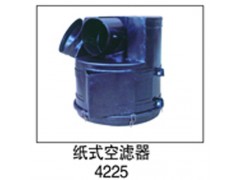 ,纸式空滤器4225,济南鑫祥顺重型汽车配件销售中心