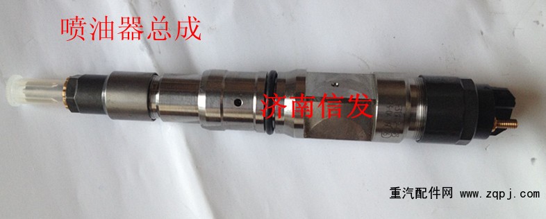 200V10100-6126,喷油器总成,济南信发汽车配件有限公司
