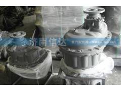 60矿,主减速总成,济南信达重汽配件有限公司
