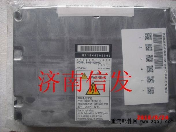R61540090002,共轨ECU,济南信发汽车配件有限公司