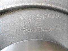 WG2203100006,高档锥毂,济南众望汽车配件有限公司