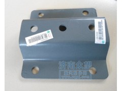 AZ9925550062,过渡支架,济南众望汽车配件有限公司