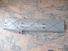 1B24956100033,后围上装饰板左,北京远大欧曼汽车配件有限公司
