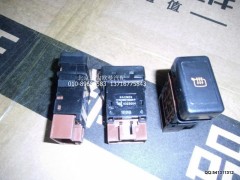 1B24982100026,后视镜加热开关,北京远大欧曼汽车配件有限公司