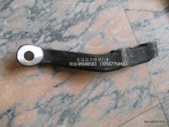 30D5-01044,转向直拉杆臂AK,北京远大欧曼汽车配件有限公司