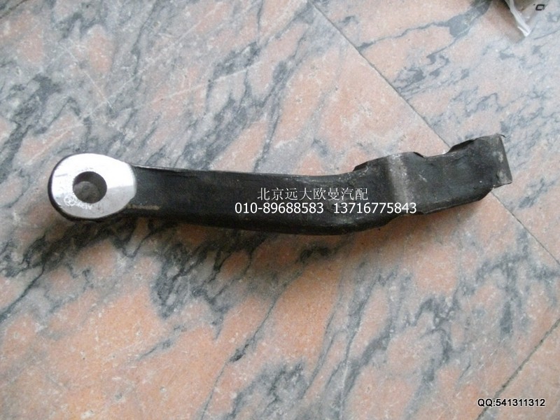 30D5-01044,转向直拉杆臂AK,北京远大欧曼汽车配件有限公司