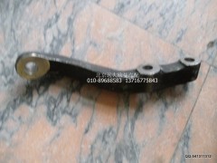 30D5-01044,转向直拉杆臂AK,北京远大欧曼汽车配件有限公司
