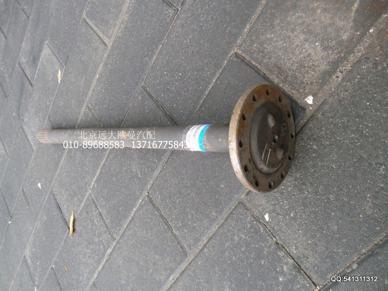 2400005-HF18040FTC,半轴（左）,北京远大欧曼汽车配件有限公司