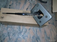 1124117380002,操纵器总成H2铁套,北京远大欧曼汽车配件有限公司