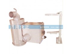 WG9100190162,WG9100190162斯太尔沙漠空滤器总成,济南永正汽车配件经销处